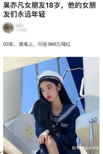 小怡同学吃瓜,揭秘娱乐圈那些不为人知的幕后故事