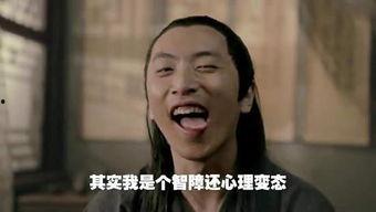 关注吃瓜帮主王大锤,瓜界风云人物背后的故事