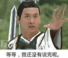 关注吃瓜帮主王大锤,瓜界风云人物背后的故事