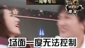 韩城吃瓜直播间,揭秘网红美食背后的故事