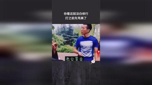 吃瓜大师主页,网络红人的瓜田奇遇记