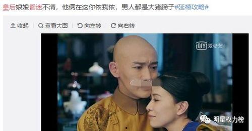 吃瓜追剧党,吃瓜追剧党的欢乐盛宴