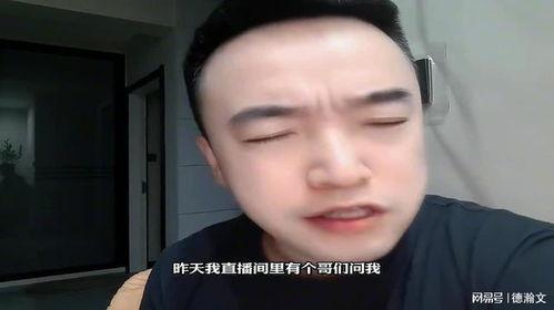 吃瓜盟主最新,娱乐圈幕后风云大揭秘