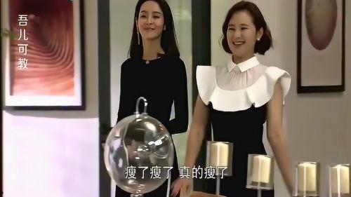 美女吃瓜减肥,美女的吃瓜减肥之旅
