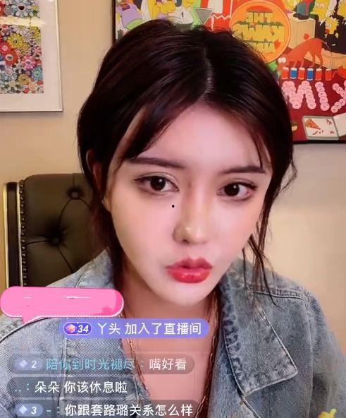 小黎老师吃瓜,揭秘娱乐圈那些不为人知的幕后故事