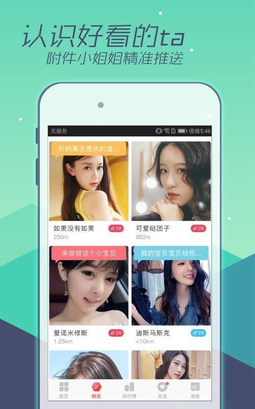 微山吃瓜事件直播,直播揭秘网络热点背后的真相