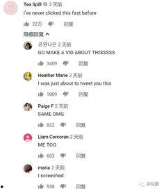 直男吃瓜的视频,直男视角下的娱乐圈吃瓜大揭秘