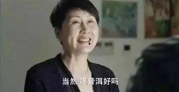 吃瓜段子剧情博主