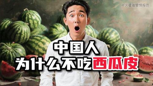 国吃瓜看戏,揭秘娱乐圈幕后风云