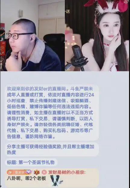 吃瓜主播吃的都有啥,盘点那些令人垂涎的瓜中佳肴