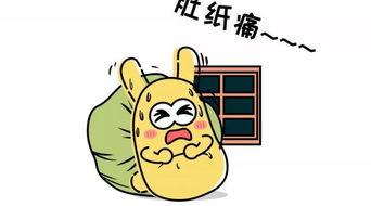 悠闲吃瓜群众流汗,揭秘清凉生活秘籍