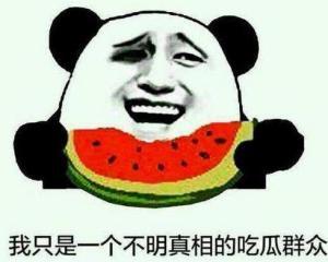 悠闲吃瓜群众流汗,揭秘清凉生活秘籍