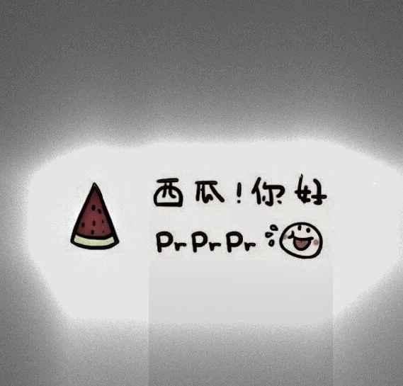 吃瓜汉字,吃瓜群众视角下的社会百态