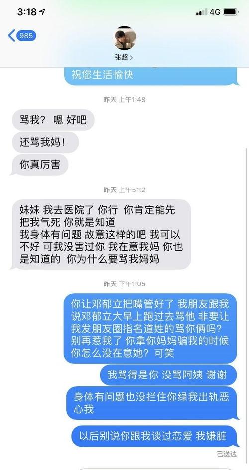 微博在哪吃瓜,揭秘热门吃瓜地点，一起探寻网络红人聚集地