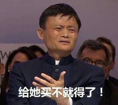 吃瓜群众的幽默笑话说说,幽默笑话说事，笑料百出