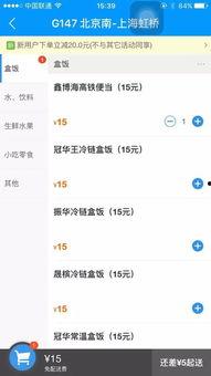 吃瓜歌名,揭秘娱乐圈幕后风云