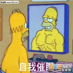 吃瓜辛普森,揭秘娱乐圈的“瓜田”风云