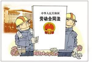 警察上班吃瓜,上班间隙，警察也来“吃瓜”一窥