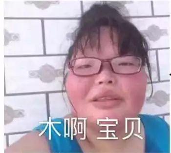 沙雕吃瓜文案,揭秘娱乐圈那些不为人知的幕后故事