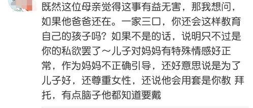 岁月至柔吃瓜电台,揭秘吃瓜电台的魅力之旅