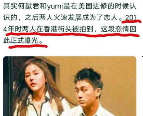 岁月至柔吃瓜电台,揭秘吃瓜电台的魅力之旅