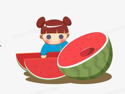 小孩吃瓜图片卡通,卡通小孩吃瓜欢乐时光