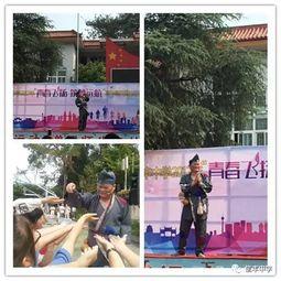 信丰中学吃瓜,揭秘校园里的热点话题