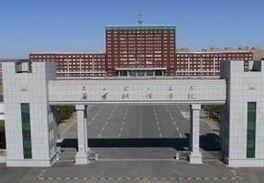 通辽职业学院吃瓜,吃瓜群众眼中的校园生活