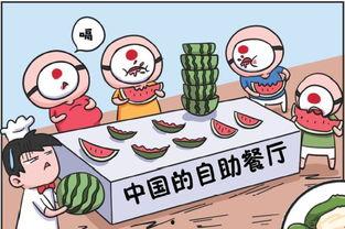 吃瓜历史人物,揭秘古代吃瓜群众的趣味人生