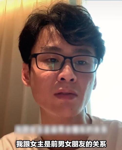 眼镜男快速吃瓜,揭秘娱乐圈最新热点事件