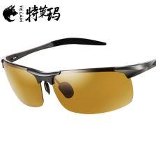 眼镜男快速吃瓜,揭秘娱乐圈最新热点事件