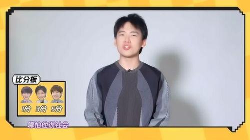 郭麒麟吃瓜表情包,笑料横生，网友直呼“太可爱”