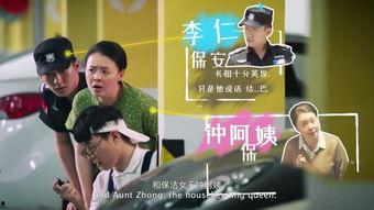 瓜瓜吃瓜故事讲演,一场趣味横生的故事盛宴