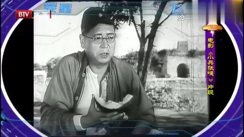 张嘎电影吃瓜,瓜田里的童年传奇