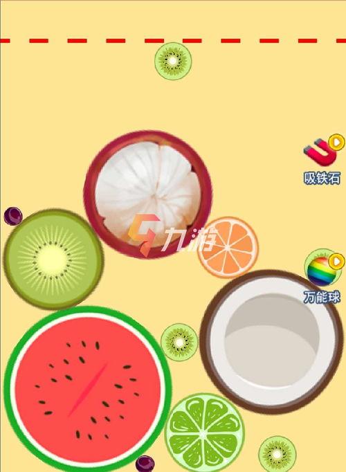 吃瓜游戏游戏规则