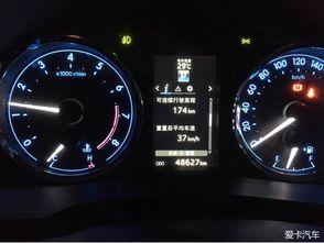 雷凌车主吃瓜群众,揭秘汽车圈背后的故事