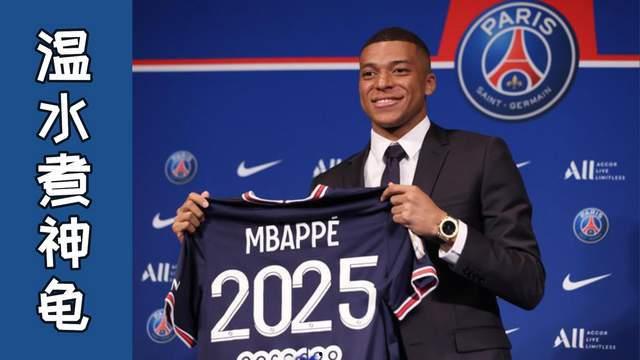 姆巴佩吃瓜,揭秘足球场上的“瓜王”传奇