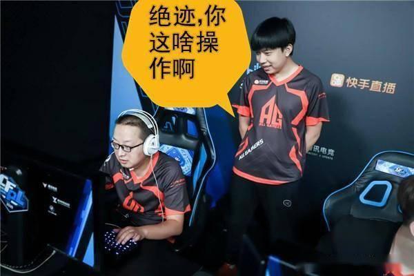 绝迹回应吃瓜,揭秘背后真相与网友热议