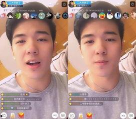 无辜的吃瓜观众图片,见证娱乐圈风云变幻的旁观者