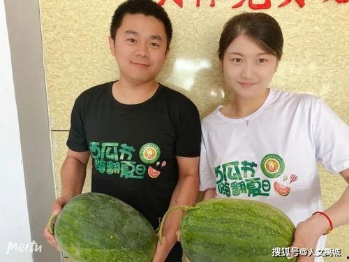 成都沙河吃瓜,夏日消暑吃瓜胜地探秘