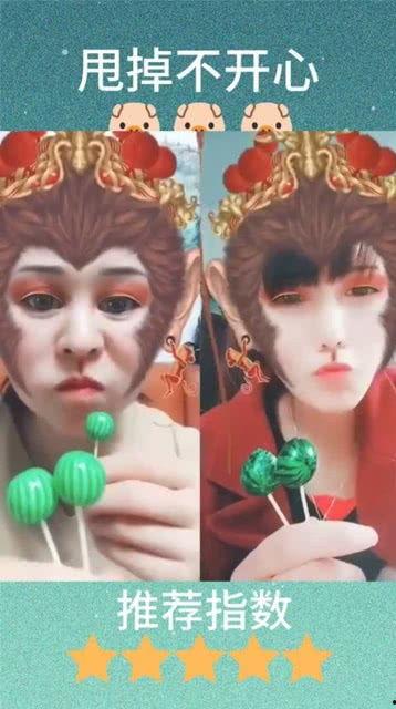 东北孙悟空吃瓜,东北猴王孙悟空的夏日吃瓜奇遇记