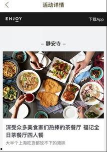 吃瓜群众操闲心,揭秘网络舆论背后的真相