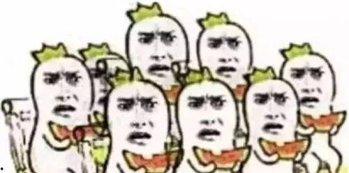 吃瓜群众150副下联,吃瓜群众眼中的趣味人生