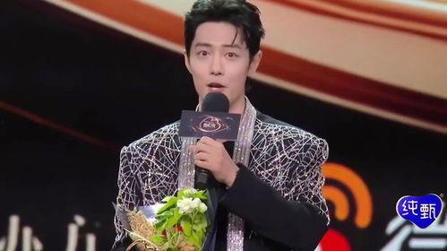 肖战吃瓜表情高清,萌态十足，网友直呼“太可爱”